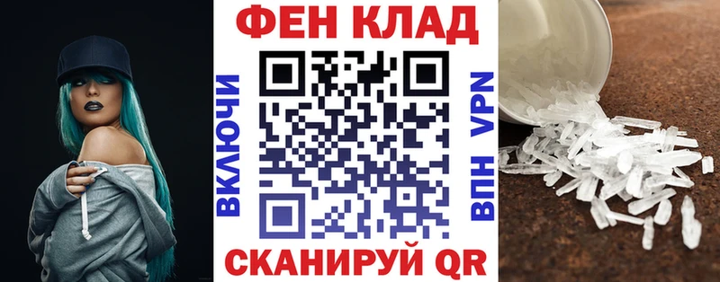 Amphetamine Premium  Купить закладки  Белово 