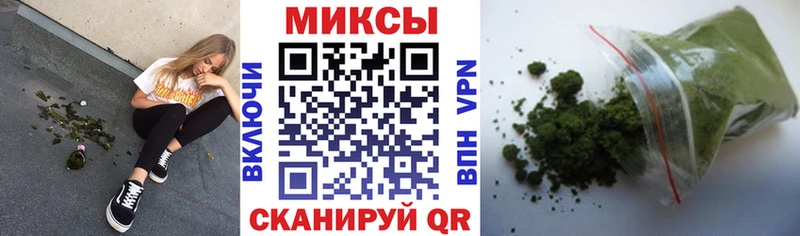 Купить где  Белово  БУТИРАТ бутандиол 