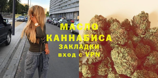 бутик Вяземский