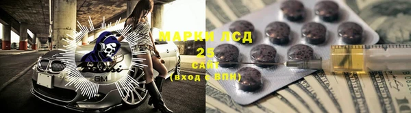 прущие крисы Вязники