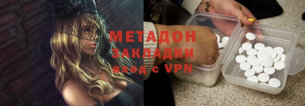 бутик Вяземский