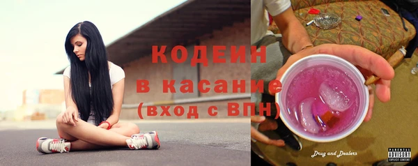 бутик Вяземский