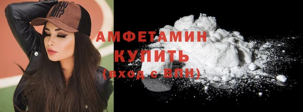прущие крисы Вязники
