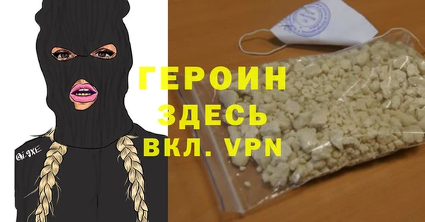 бутик Вяземский