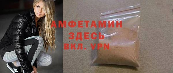 прущие крисы Вязники