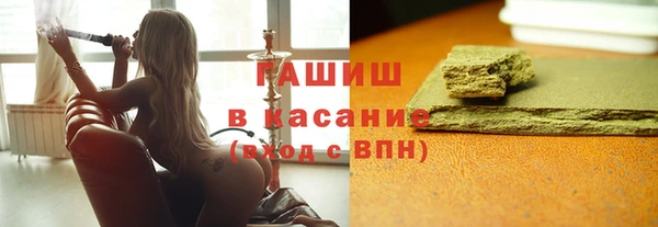 марихуана Вязьма