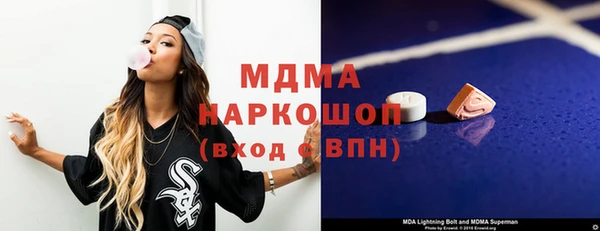бутик Вяземский