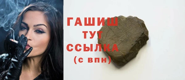 прущие крисы Вязники