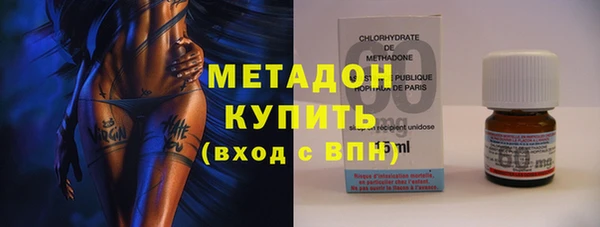 прущие крисы Вязники