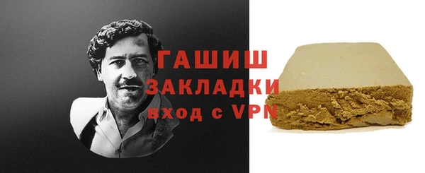 прущие крисы Вязники