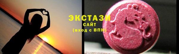 марихуана Вязьма