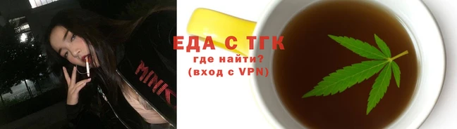бутик Вяземский