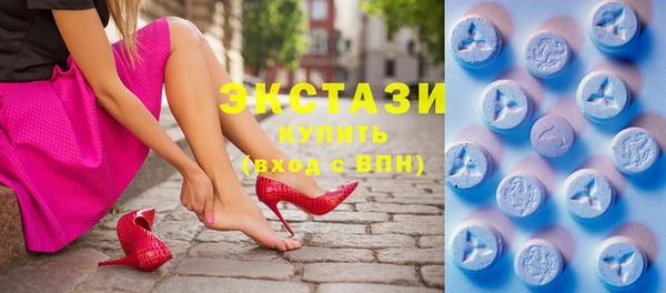 бутик Вяземский