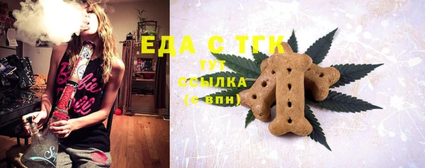 бутик Вяземский