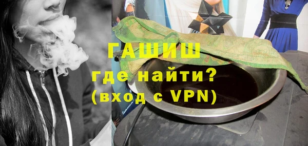 бутик Вяземский