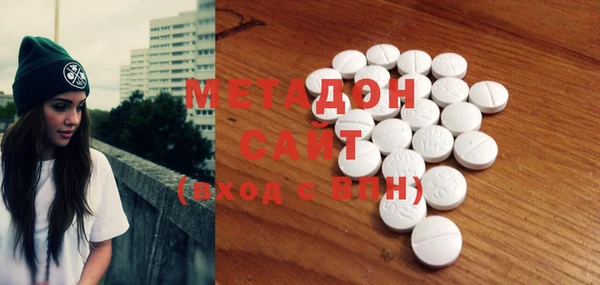 бутик Вяземский