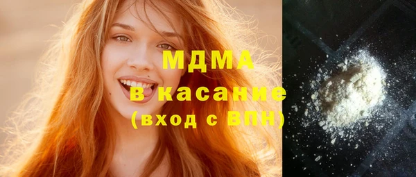 бутик Вяземский