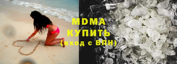 бутик Вяземский