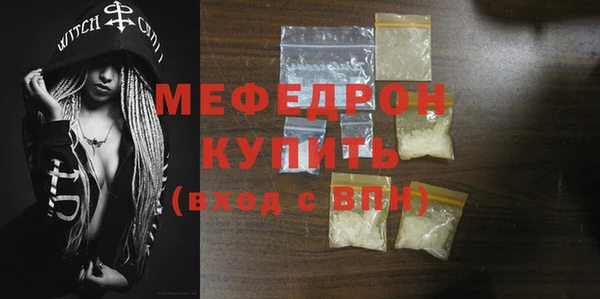 бутик Вяземский