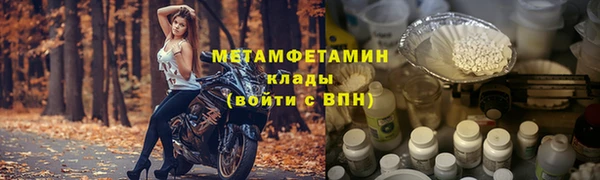 бутик Вяземский