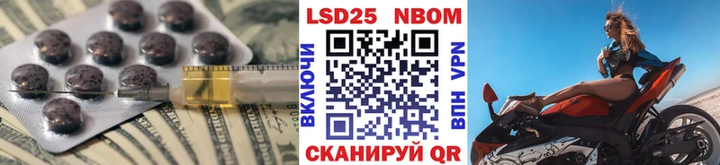 LSD-25 экстази кислота Купить закладки Белово